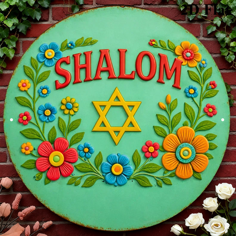Home Decor Living - CIFBUY Shalom Star of David Aluminum