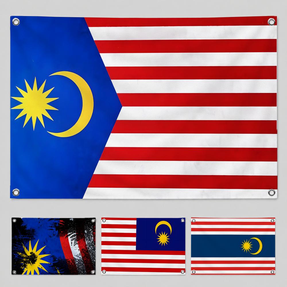 Home Decor Malaysia - Flag Flag of Malaysia Flags Home