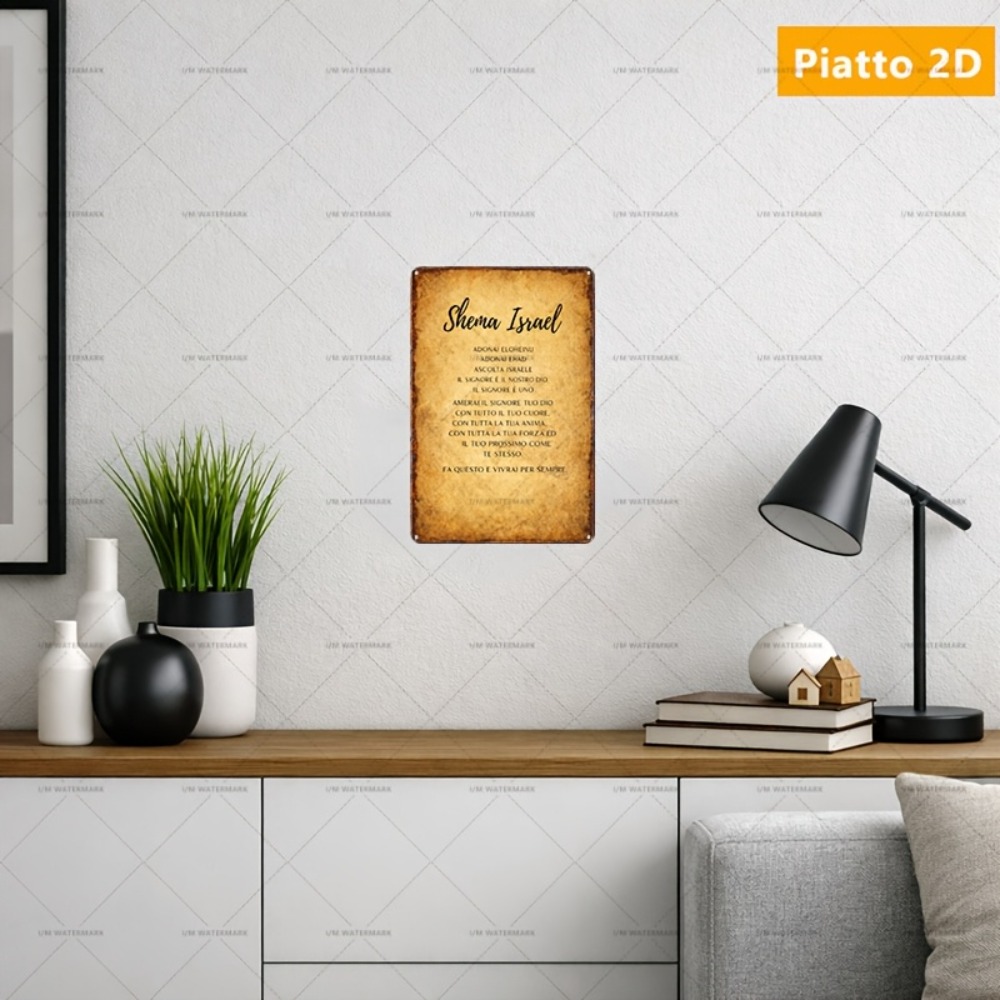 Home Decor Living - CIFBUY Hebrew Scripture Aluminum Wall Art