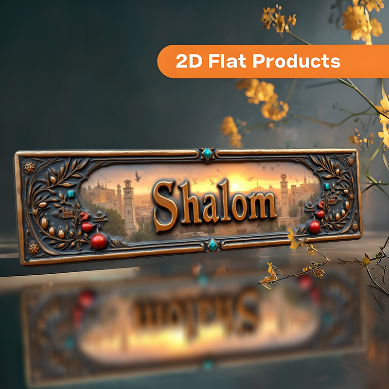 CIFBUY Vintage Shalom Hebrew A - Home Decor Living review and price
