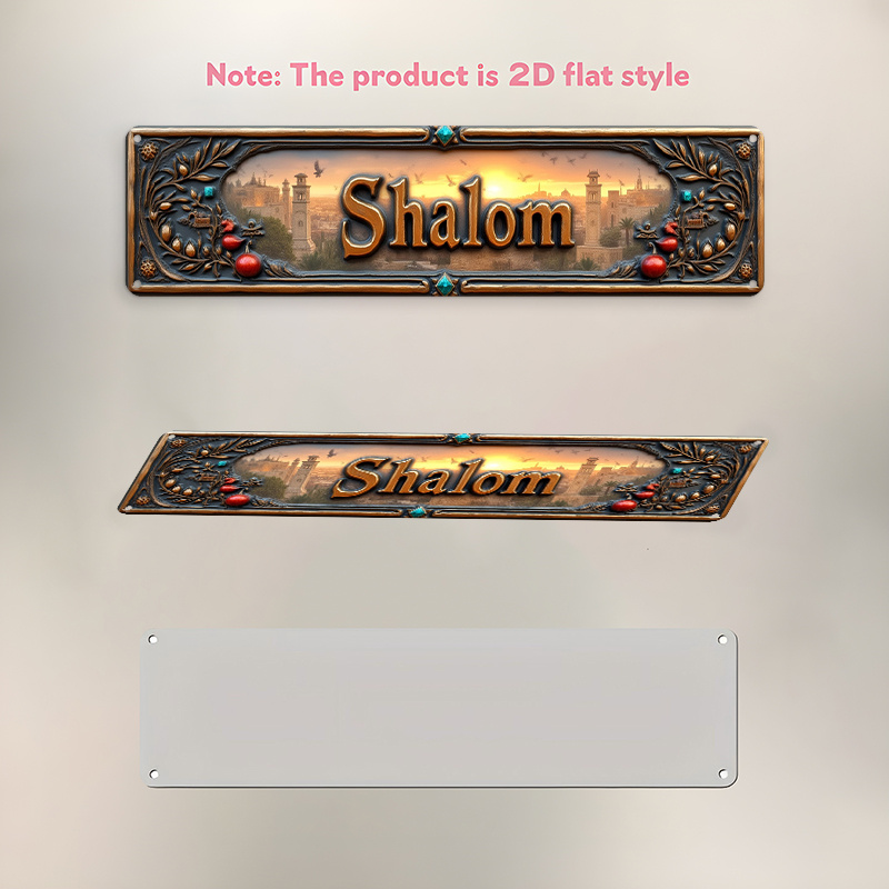 CIFBUY Vintage Shalom Hebrew A - Home Decor Living review and price