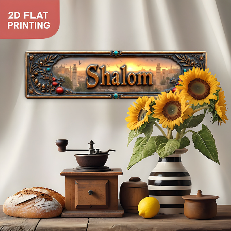 CIFBUY Vintage Shalom Hebrew A - Home Decor Living review and price