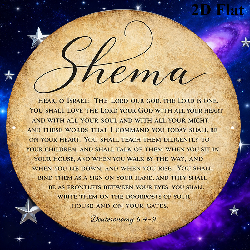 CIFBUY Vintage Judaica Scriptu - Home Decor Living review and price