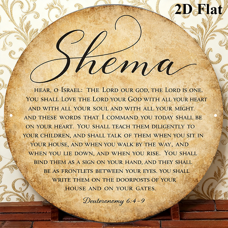CIFBUY Vintage Judaica Scriptu - Home Decor Living review and price