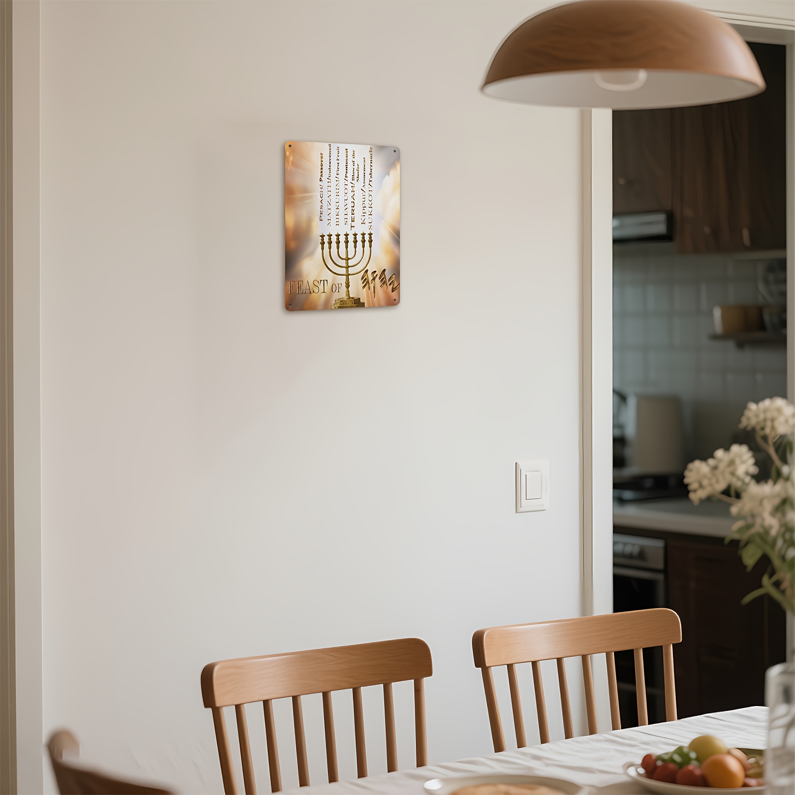CIFBUYHebrew Star of David Alu - Home Decor Living review and price