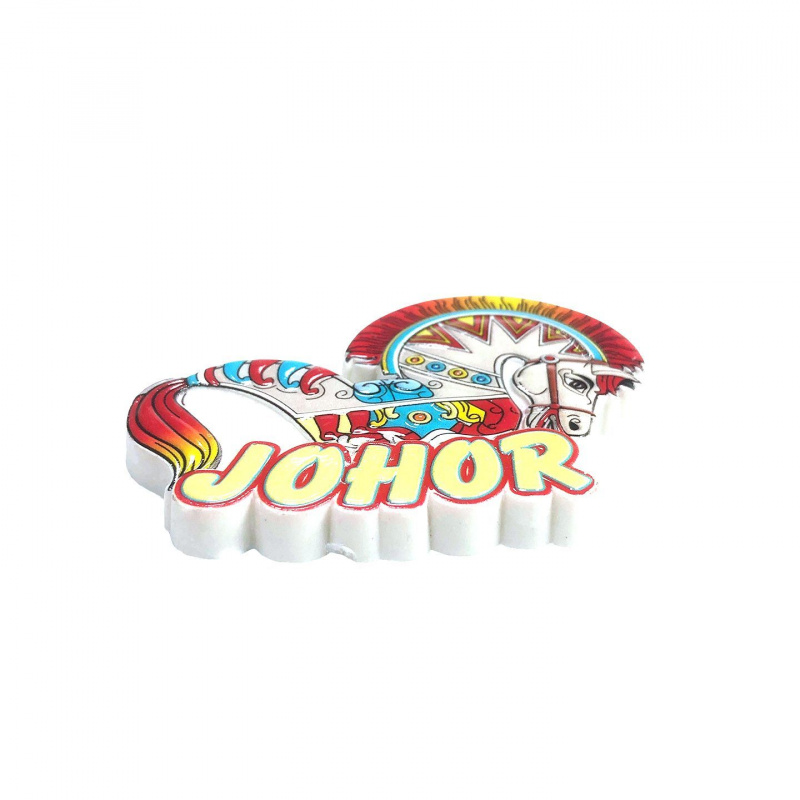 Malaysia Johor Vintage Carouse - Home Decor Malaysia review and price