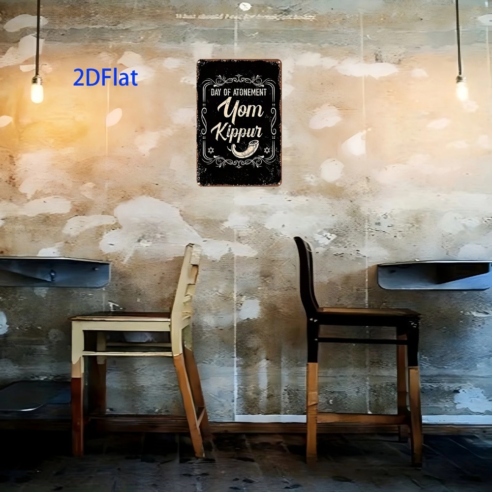 CIFBUY Vintage Yom Kippur Day  - Home Decor Living review and price