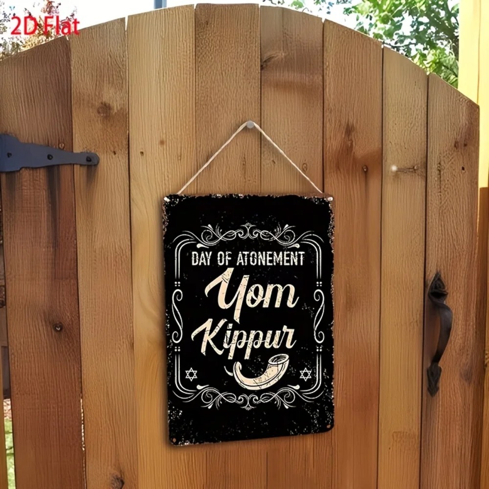 CIFBUY Vintage Yom Kippur Day  - Home Decor Living review and price