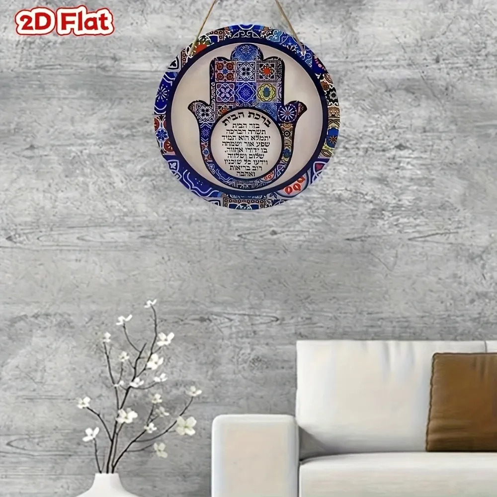 CIFBUY Retro Hamsa Aluminum Wa - Home Decor Living review and price