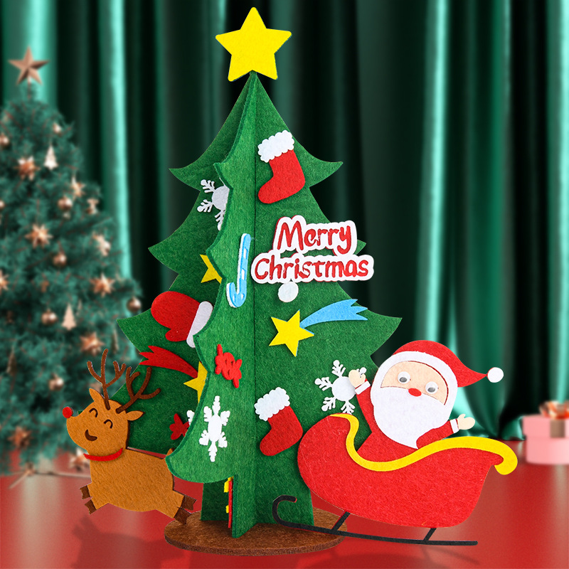 Christmas Decoration Xmas Tree - Home Decor Xmas Tree review and price