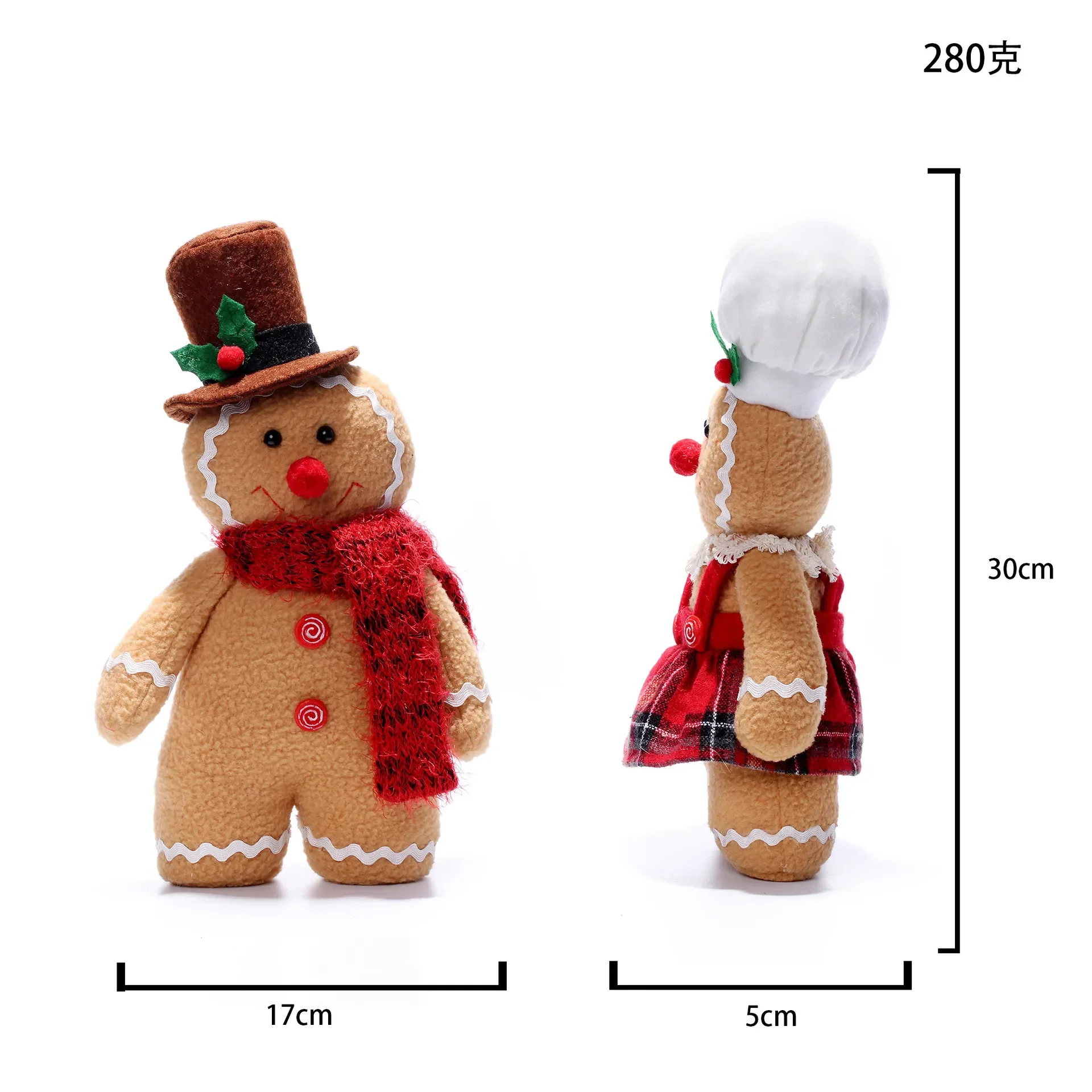 Large Gingerbread Man Doll Chr - Home Decor Xmas Tree review and price