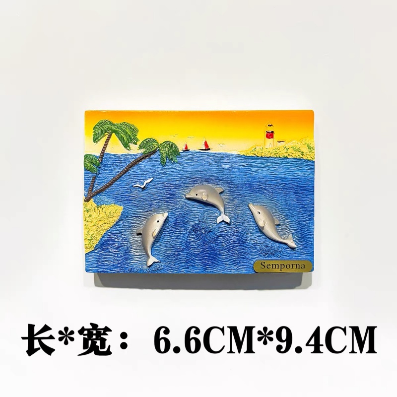 Malaysia 3D Fridge Magnets, Ku - Home Decor Malaysia review and price