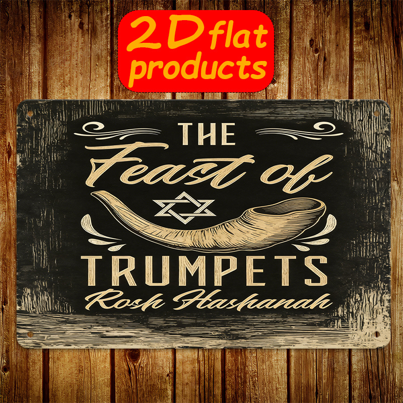 CIFBUY Vintage Metal Wall Art  - Home Decor Living review and price