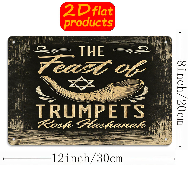 CIFBUY Vintage Metal Wall Art  - Home Decor Living review and price