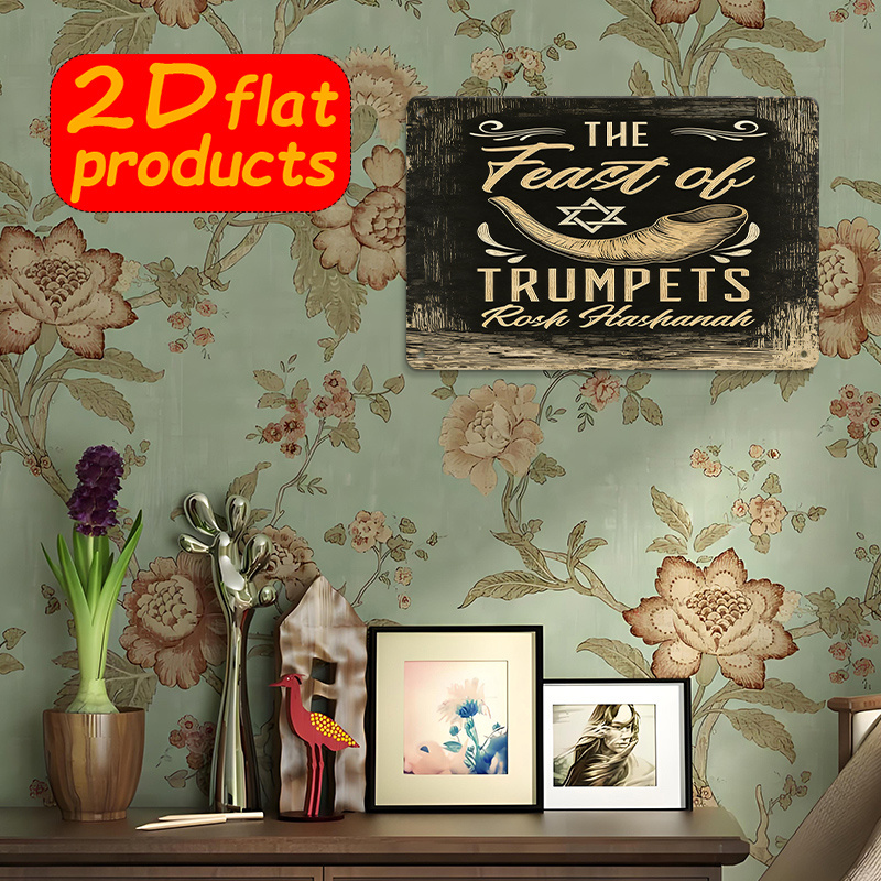 CIFBUY Vintage Metal Wall Art  - Home Decor Living review and price