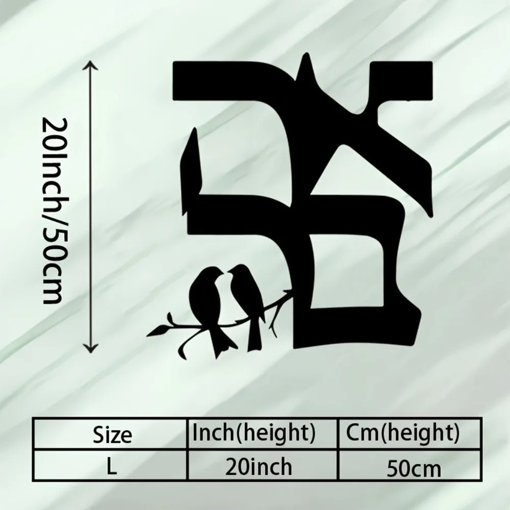 CIFBUY Jewish Star Metal Wall  - Home Decor Living review and price