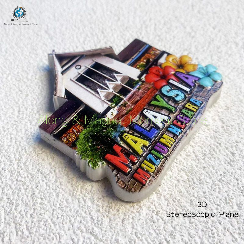 1Pc, Malaysia National Museum  - Home Decor Malaysia review and price