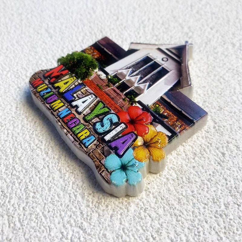 1Pc, Malaysia National Museum  - Home Decor Malaysia review and price