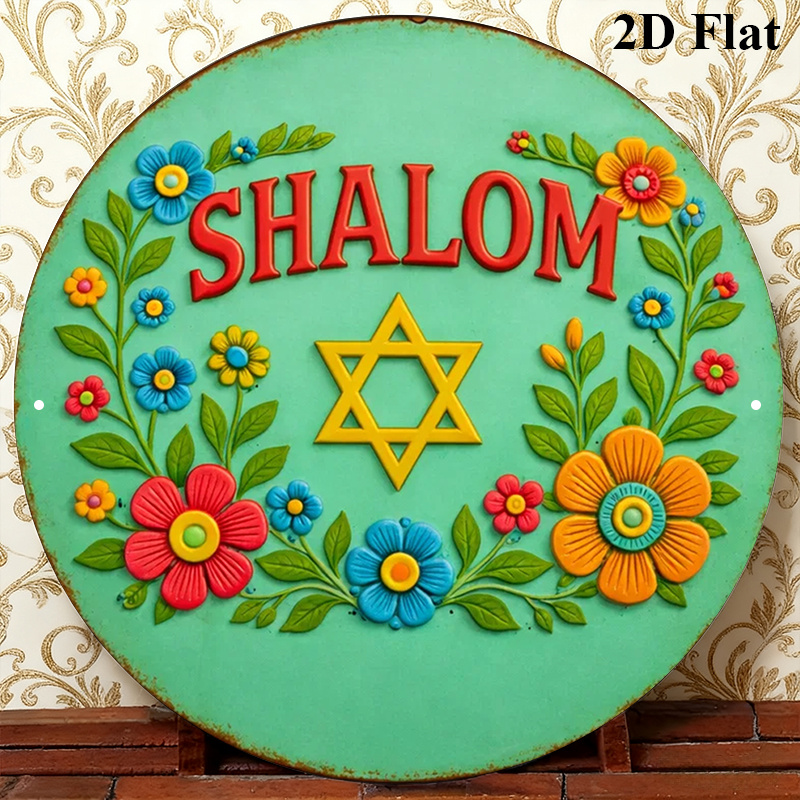 CIFBUY  Shalom Star of David A - Home Decor Living review and price