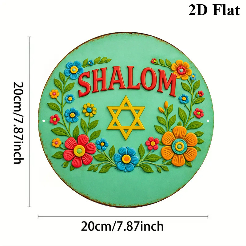 CIFBUY  Shalom Star of David A - Home Decor Living review and price