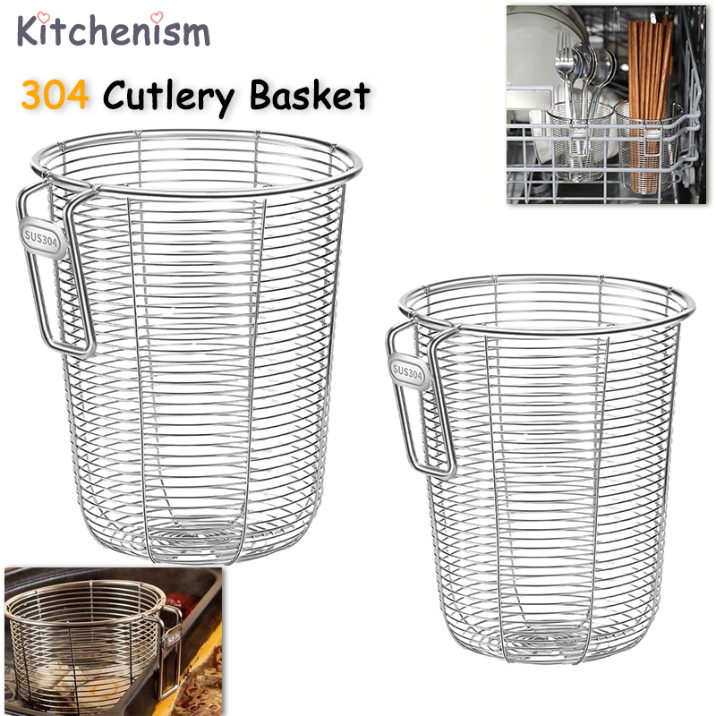 Kitchenism 304 Kitchen Chopsti - Woven Wall Basket review and price