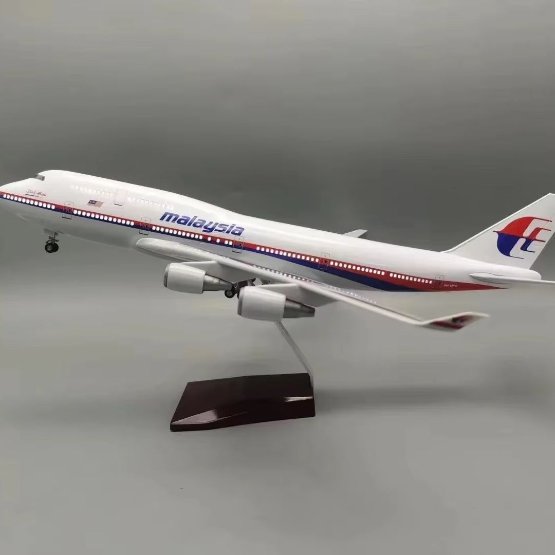 B747 Malaysia Airways 1/150 Sc - Home Decor Malaysia review and price