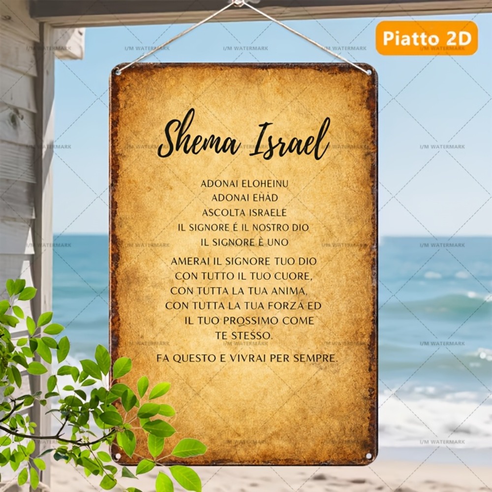 CIFBUY  Hebrew Scripture Alumi - Home Decor Living review and price